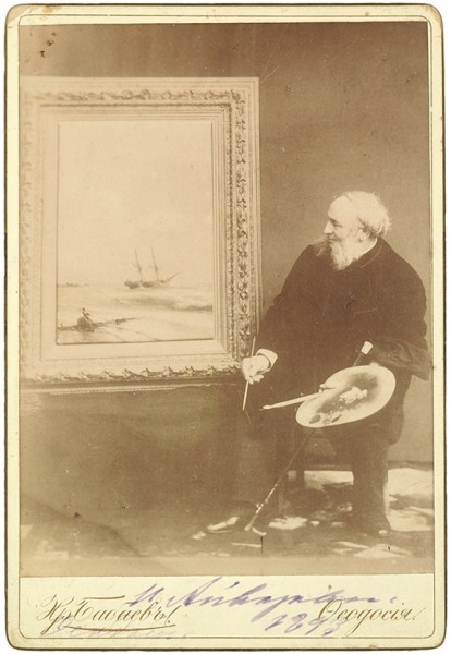 Кабинетная фотография художника Ивана Айвазовского с автографом. 1893.