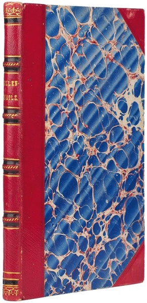 Лот из двух книг об издании А. Звенигородского «Византийские эмали» с автографами.