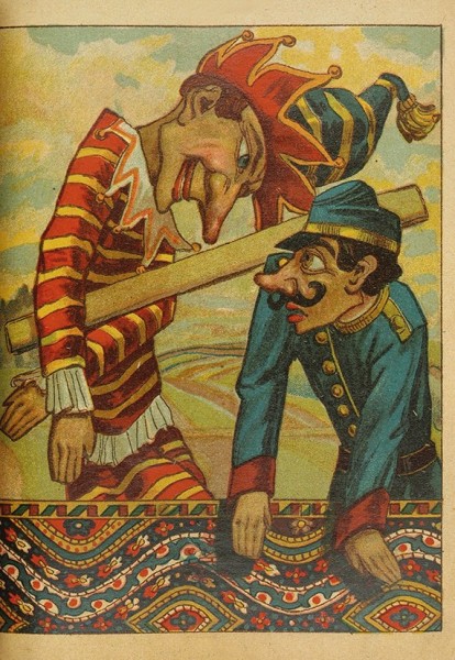 Петрушка. Уличный театр. М.: Тип. Т-ва И.Д. Сытина, 1918.