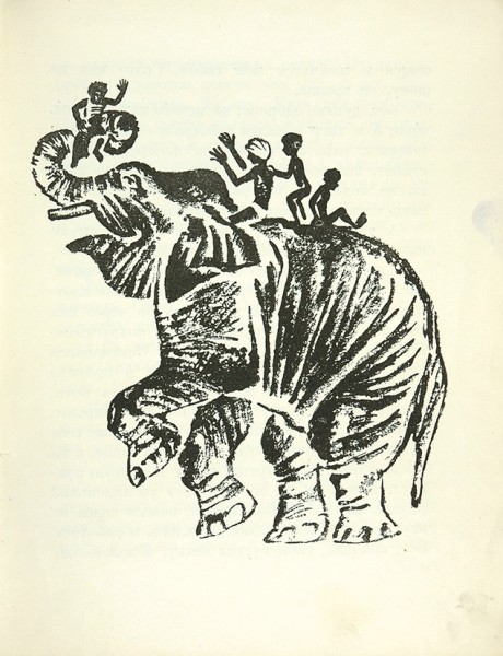 Житков, Б. Про слона / худ. Н. Тырса. 6-е изд. Л.: ГИЗ, 1935.
