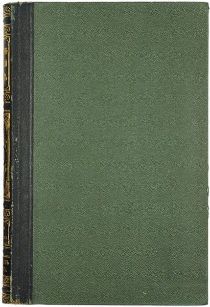 Энциклопедический словарь Брокгауза и Ефрона. В 82 т., 4 доп. СПб., 1890-1907.