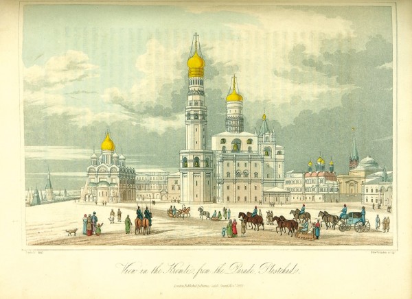 Лайолл, Р. Русские нравы и подробная история Москвы. [Lyall R. The Character of the Russians, and a Details History of Moscow. Illustrated with numerous engravings]. Лондон, 1823.