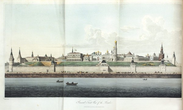 Лайолл, Р. Русские нравы и подробная история Москвы. [Lyall R. The Character of the Russians, and a Details History of Moscow. Illustrated with numerous engravings]. Лондон, 1823.
