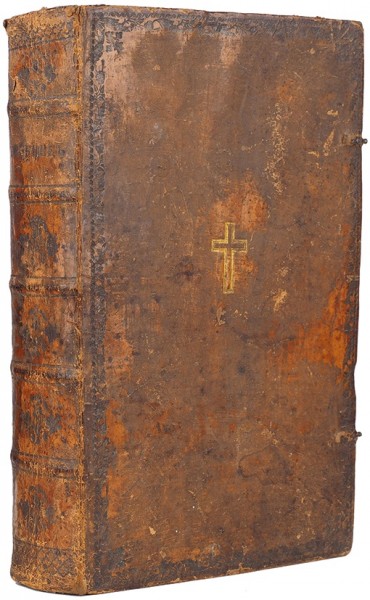 Требник. М., 1796.