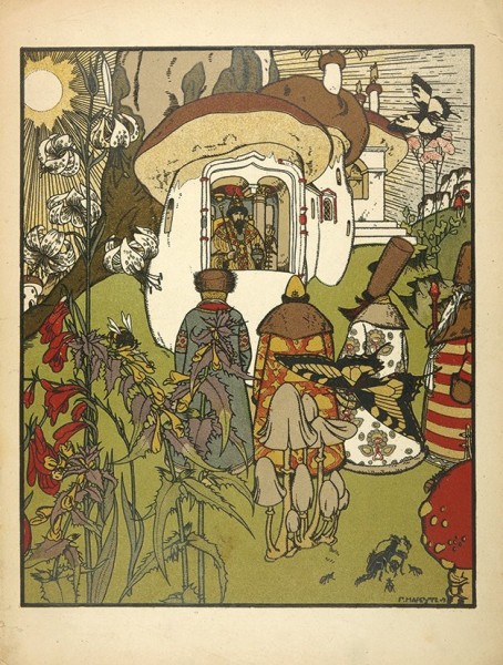 Война грибов / рис. Г. Нарбут. М.: Изд. И. Кнебель, 1909.