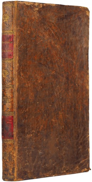 Херасков, М. Эпические творения. В 2 ч. Ч. 1. М.: В Унив. тип., 1820.