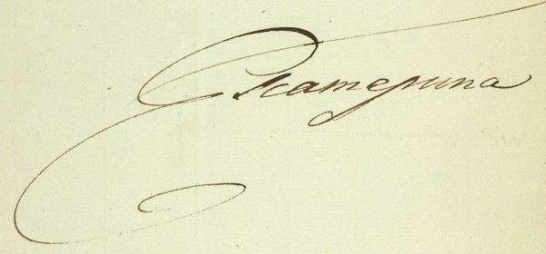 Автограф Императрицы Екатерины II под документом. Дат. 2 сентября 1793.