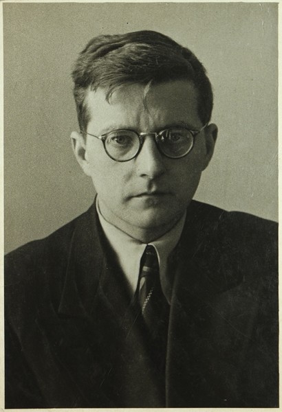 Лот из предметов, связанных с именем Дмитрия Шостаковича.