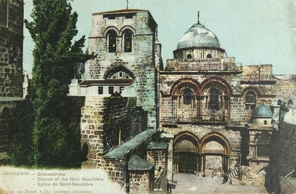 Подборка из 11 открыток на тему иудаизма. 1900-1920-е гг.