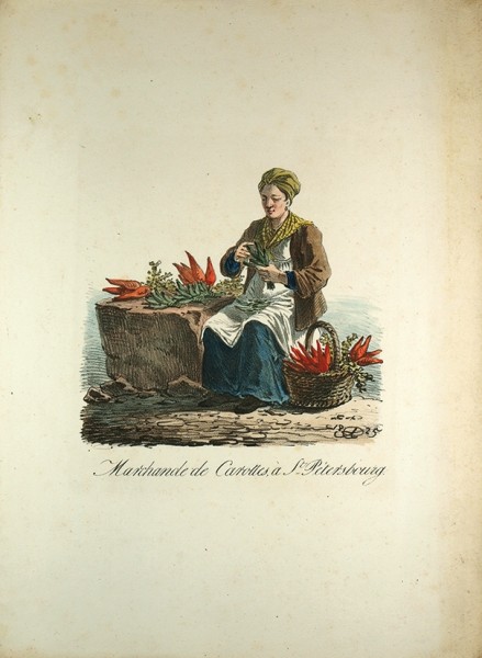Лот из нескольких редких литографированных изданий 1820-х гг.