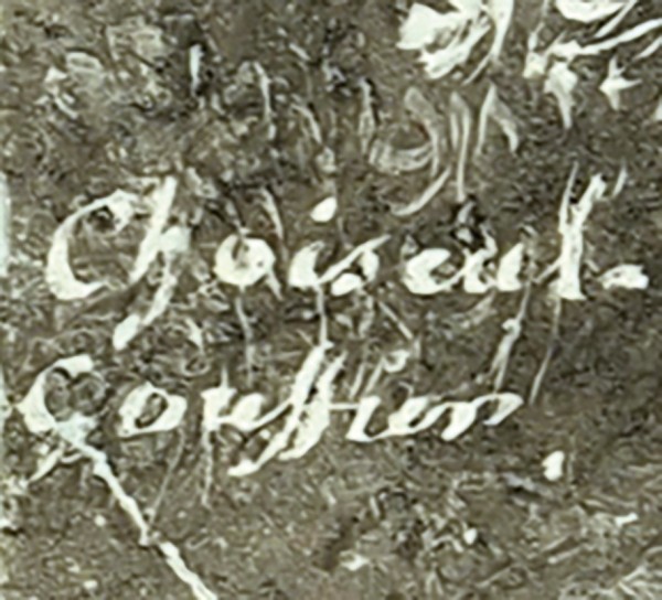 Шуазёль-Гуфье (Choiseul-Gouffier) Огюст (в России — Гавриил Августович) (1752—1817) 