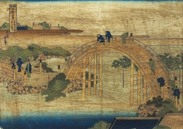 Хокусай Кацусика (1760 — 1849) «Друм-Бридж в Святыне Камеидо». Из серии «Примечательные виды мостов различных провинций». Около 1834. Рисовая бумага, раскрашенная ксилография, 25,2 х 37,3 см.
