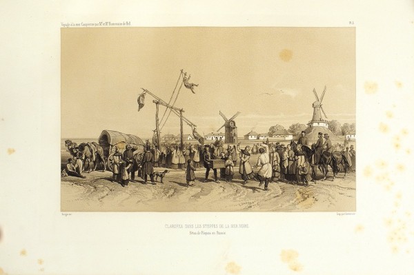 Конволют из двух атласов путешествий по России Ксавье Оммари Эля. 1845.