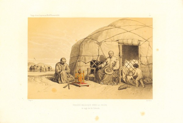 Конволют из двух атласов путешествий по России Ксавье Оммари Эля. 1845.