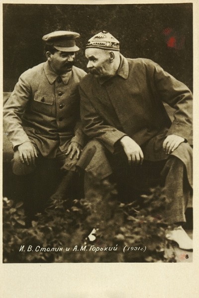 Шесть фотооткрыток с И. Сталиным. Фото Штеренберга, Лоскутова, Фишмана. 1930-е гг.