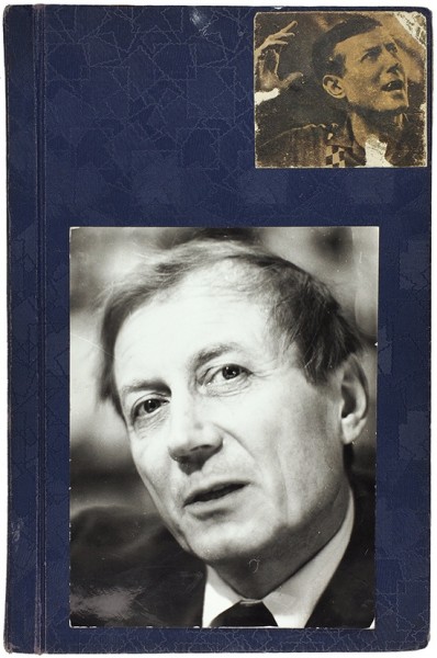 Евтушенко, Е. [автограф, машинопись с правками] Автобиография рано созревшего человека. 1963.