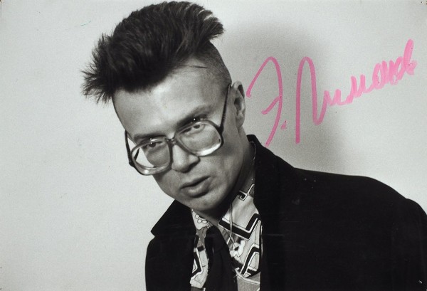 Фотография молодого Эдуарда Лимонова с автографом. 1970-е гг.