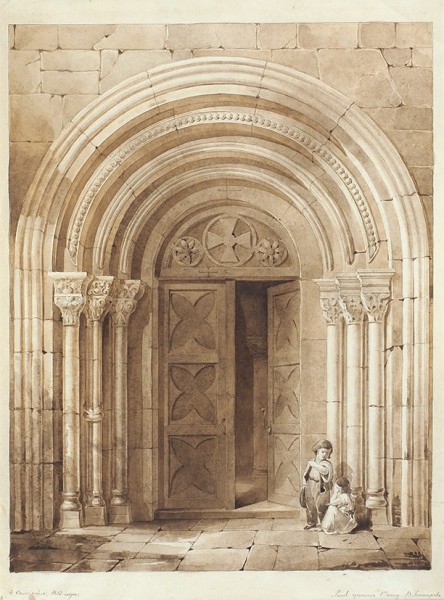 Бакарев В. «У ворот храма». 1852. Бумага, сепия, 48,2 х 37 см.