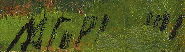 Лагорио Лев Феликсович (1827—1905) «Пейзаж с рекой». 1880-е. Холст, масло, 17,8 х 25,7 см.