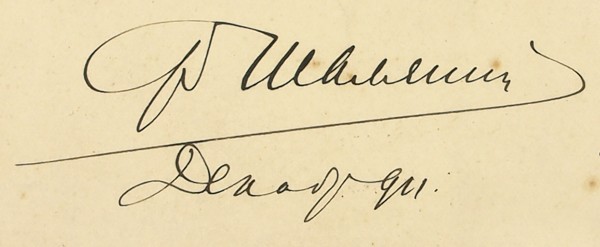 Шаляпин, Ф. Фотография с автографом. М.: К.А. Фишер, 1911.