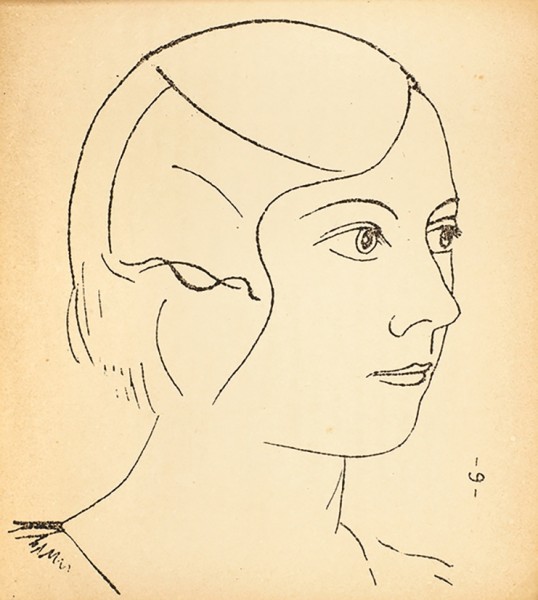 Крученых, А. Ирониада. Лирика. Май-июнь 1930. М.: Издание автора, 1930.