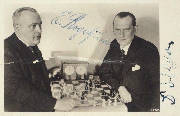 Архив редакции шахматно-шашечной газеты «64».
