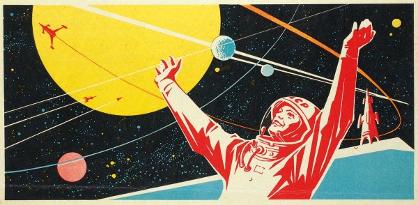 Коллекция спичечных этикеток, посвященных космонавтам и космосу. 1950-70-е гг.