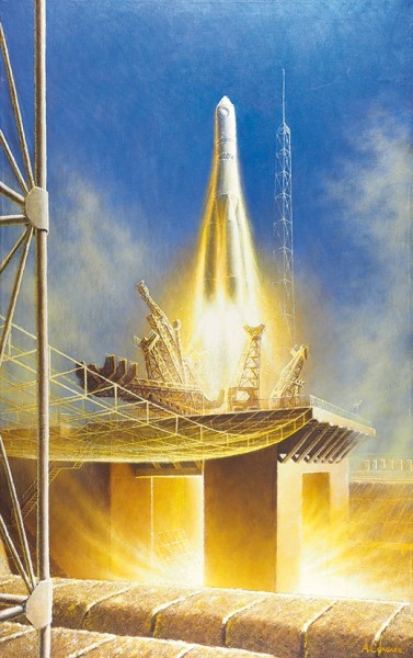 Соколов Андрей Константинович (1931—2007). «Старт Востока». 1982. Холст, масло, 121 x 76 см.