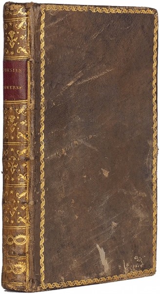 Конволют из книг 1770-х гг.