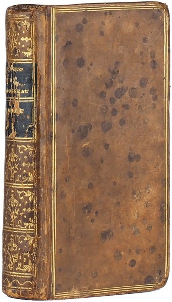 [Запрещенное издание] Руссо, Ж.Ж. Эмиль, или О воспитании [Emile, ou De L'Education par J.J. Rousseau]. Т. 1-4. Лондон, 1781.