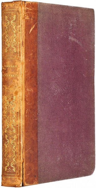 Жанан, Ж. Путешествие по Италии. [Vojage en Italie / par Jules Janin. На франц. яз.]. Париж: Ernest Bourdine et C., 1839.