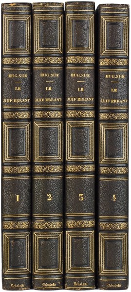 Сю, Э. Вечный жид [Le Juif errant. Par Eugene Sue]. В 4 т. Т. 1-4. Париж: Paulin, 1845.