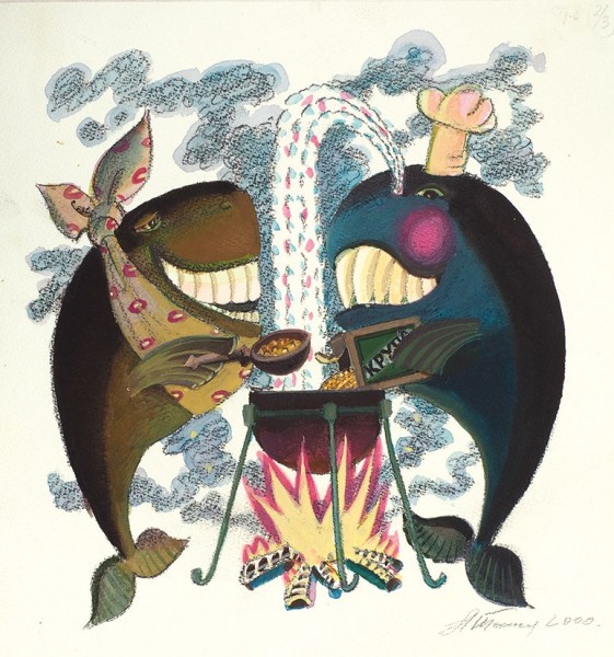 Токмаков Лев Александрович (1928-2010) Эскиз иллюстрации к книге И. Токмаковой «Весело и грустно». 2000. Бумага, тушь, перо, акварель, 22,5x21,8 см.
