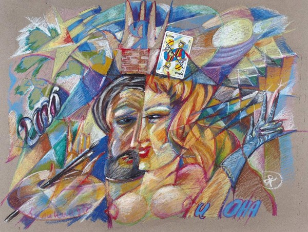 Калинин Вячеслав Васильевич (род. 1939) «Я и она». 2006. Бумага, смешанная техника, коллаж, 48,3x63,4 см.