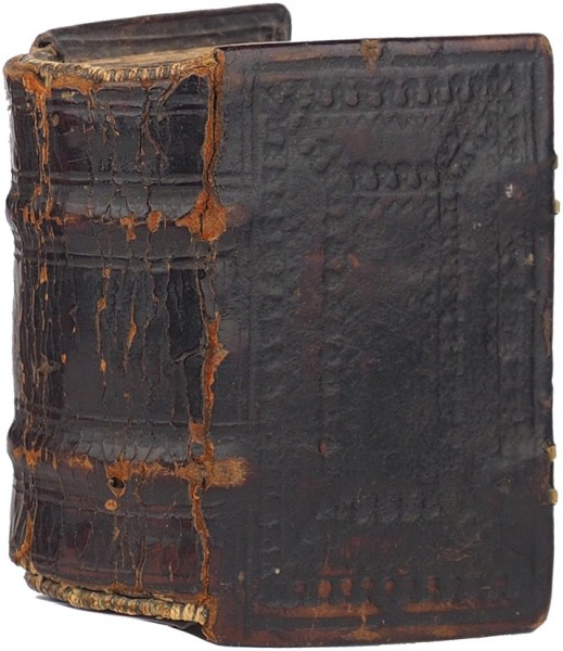 Святцы. М.: Печатный двор, 1648 (7156).