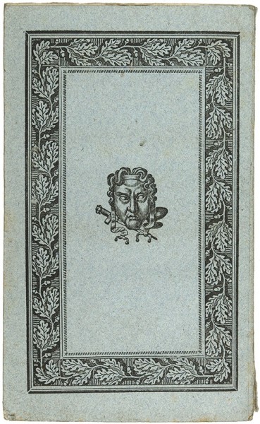 Дорошенко. [Поэма]. М.: В Тип. С. Селивановского, 1830 [на обл. 1831].