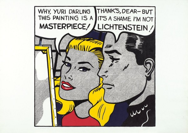 Юрий Альберт «I'm not Lichtenstein!». 1991. 13/40. Цветная шелкография. 61 х 86 см. Частное собрание.