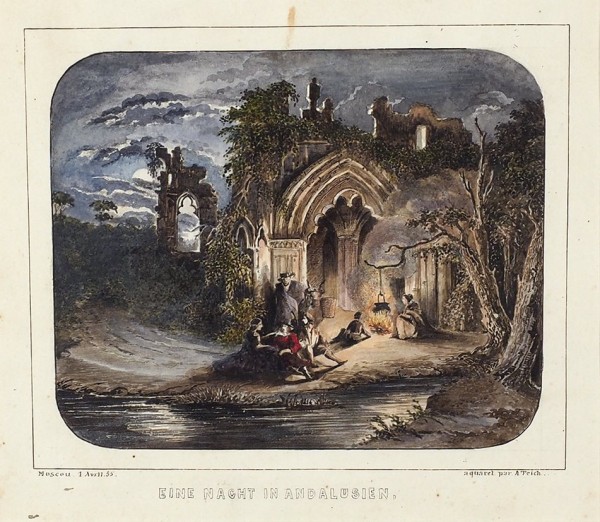 Тайх (Teich) Антон фон «Ночь в Андалузии». 1855. Бумага, акварель, белила, 17 х 20 см (в свету).