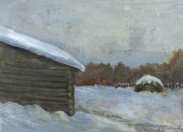 Степанов Алексей Степанович (1858–1923) «Зима». 1900 – е. Картон, масло, 23,5 х 32,5 см (в свету).