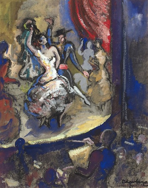 Шубин Серж (Залшупин Сергей Александрович) (1900—1931) «Испанский танец». 1931. Картон, темпера, 42,5 х 32,5 см. (в свету).