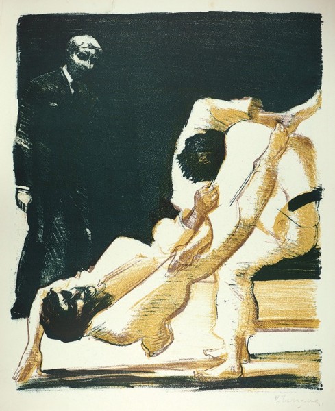 Ильющенко Владимир Иванович (1936 – 2008) «Дзюдо». 1983. Бумага, цветная автолитография, 63 х 51,8 см.