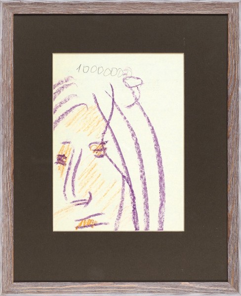 Яковлев Владимир Игоревич (1934 – 1998) «Набросок». 1986. Бумага, цветные карандаши, 21 х 15,5 см.