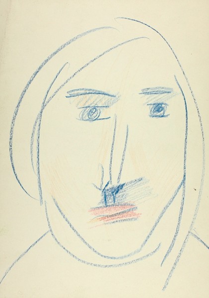 Яковлев Владимир Игоревич (1934-1998) «Портрет Н.В. Гоголя». На обороте «Портрет». 1980-е. Бумага, пастель, 37 х 24,5 см.