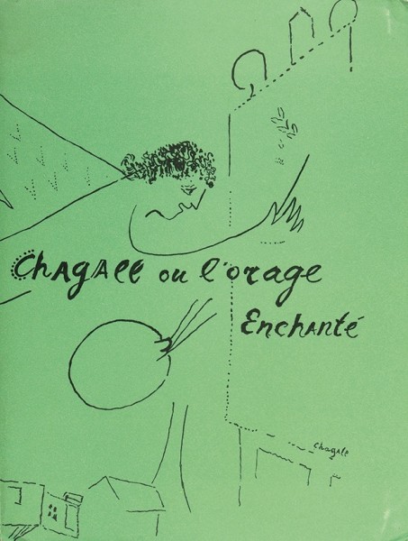 [Особый и экземпляр с автографом Марка Шагала]. Маритен, Р. Шагал или Заколдованная гроза. [Maritain, R. Chagall ou l’orage enchante. На фр. яз.]. Женева; Париж: Еditions des trois collines, 1948.
