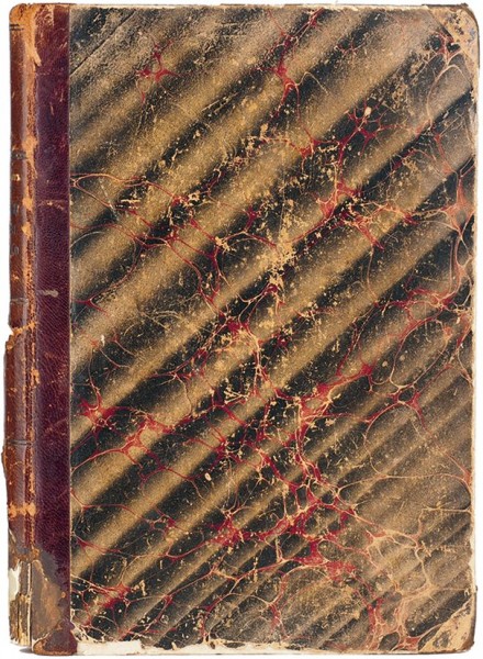 Коркунов, Н. Лекции по общей теории права. 2-е изд. СПб.: Книжный магазин А. Цинзерлинга, 1890.