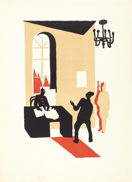 Лот из четырех линогравюр художника Роберта Граббе к книге Э. Багрицкого «Думы про Опанаса». 1935.