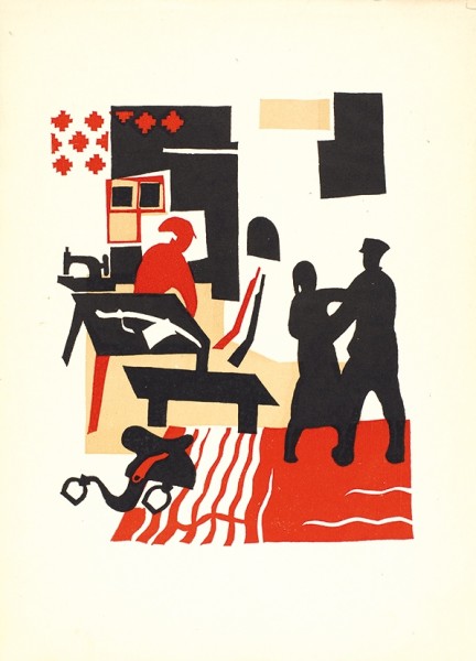 Лот из четырех линогравюр художника Роберта Граббе к книге Э. Багрицкого «Думы про Опанаса». 1935.