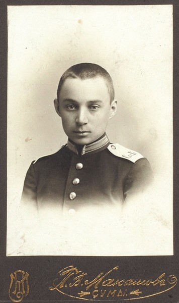 Лот из трех фотоальбомов выпускника Сумского кадетского корпуса М.С. Лучинского. [1900-е, 1920-е, 1934].