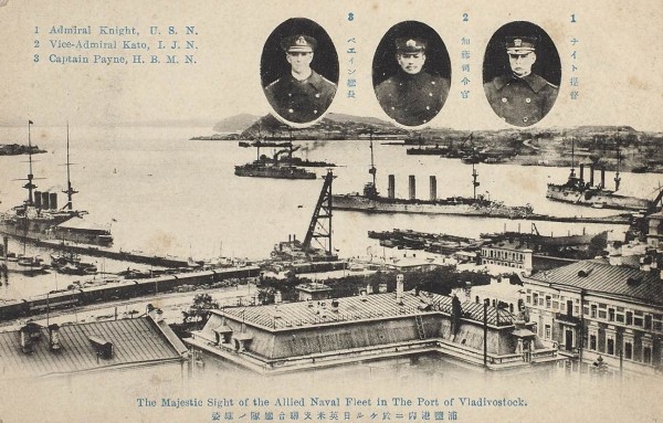 12 фотооткрыток с изображением высадки интервентов во Владивосток в 1918 году. Япония, [1918].