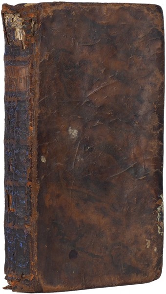 Конволют из трех редких изданий XVIII века. 1769, 1774, 1778.